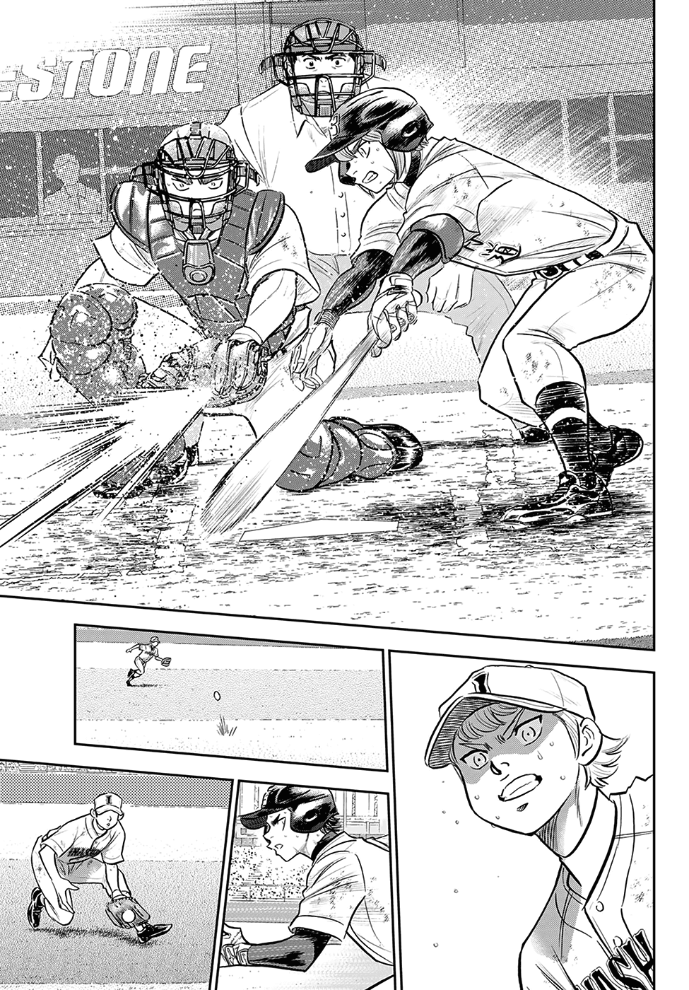 Daiya no A - Act II Chapter 280 5